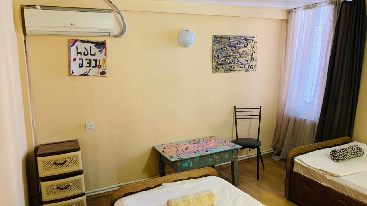 Home Stay Georgia Tbilisi Bagian luar foto